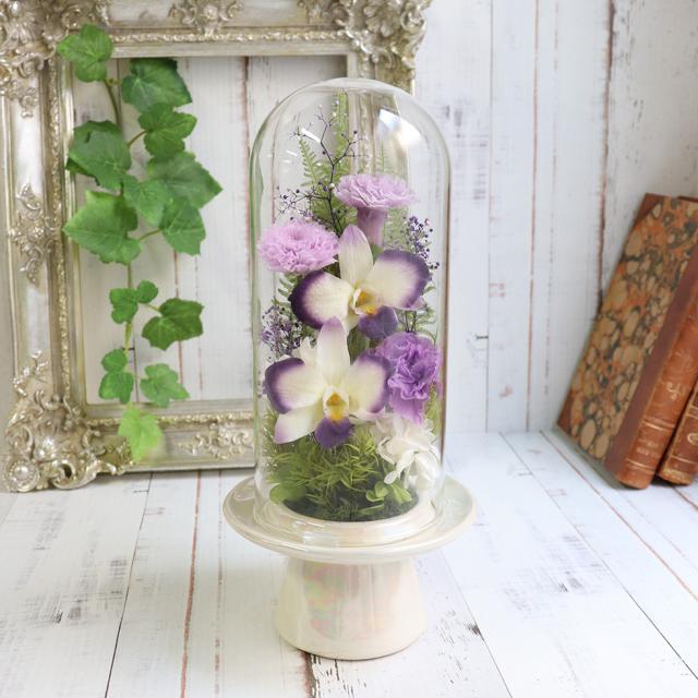 プリザーブドフラワー 仏花 ドーム ガラスドーム 仏花 プリザーブド
