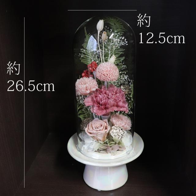 プリザーブドフラワー 仏花 ドーム ガラスドーム 仏花 プリザーブド