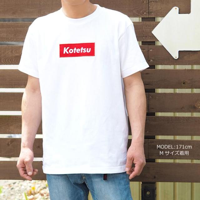 バナーペアTシャツ XXL-3XLサイズ 犬 飼い主 ペアルック 送料無料 ペットとお揃い ペット 愛犬とお揃い 犬と名入れ 名前入り 名入り 名前入り 犬の服 Tシャツ 春 半袖 おしゃれ 服 好き プレゼント 女性 男性 誕生日 還暦 小型中型楽天_4