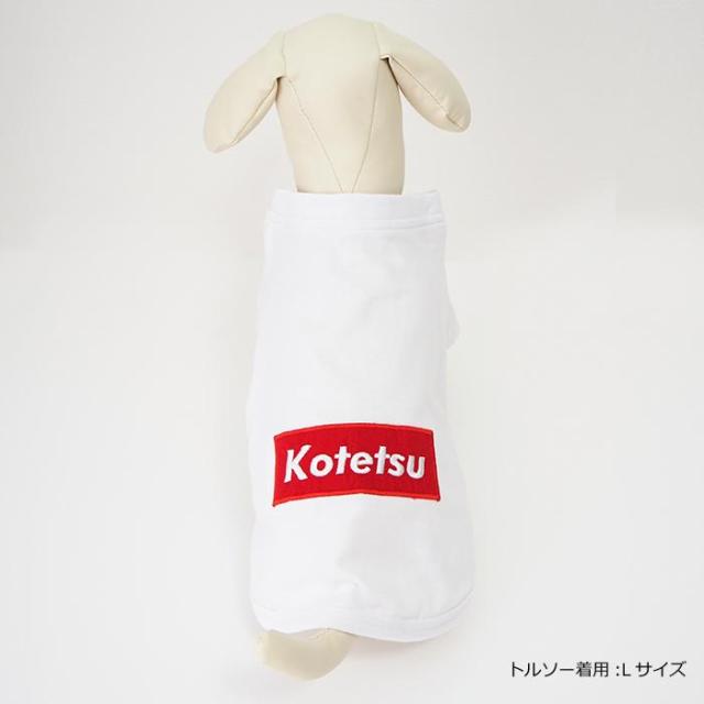 バナーペアTシャツ XXL-3XLサイズ 犬 飼い主 ペアルック 送料無料 ペットとお揃い ペット 愛犬とお揃い 犬と名入れ 名前入り 名入り 名前入り 犬の服 Tシャツ 春 半袖 おしゃれ 服 好き プレゼント 女性 男性 誕生日 還暦 小型中型楽天_6