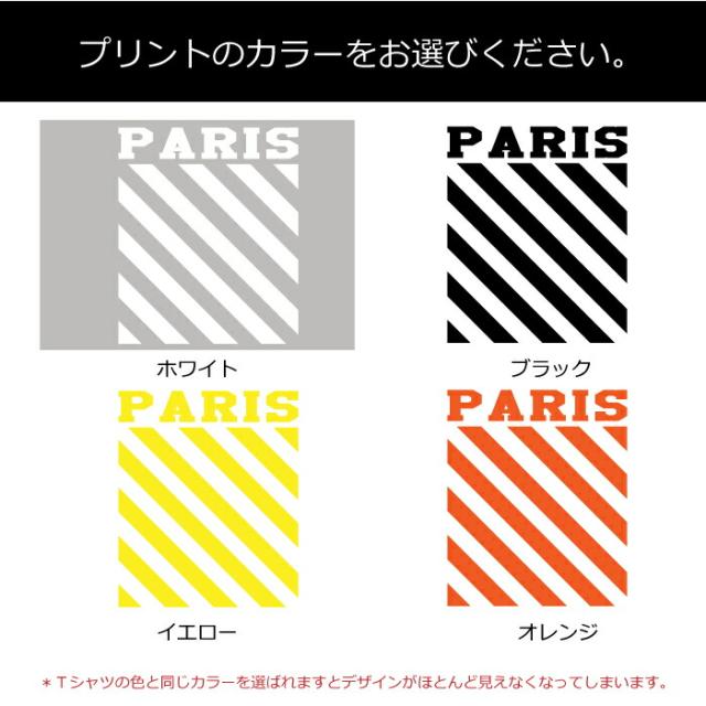ボーダーペアTシャツ S-XLサイズ 犬 飼い主 ペアルック 送料無料 ペットとお揃い ペット 愛犬とお揃い 犬と名入れ 名前入り 名入り 名前入り 犬の服 Tシャツ 春 半袖 おしゃれ 服 好き プレゼント 女性 男性 誕生日 還暦 小型中型ギフト 楽天_3