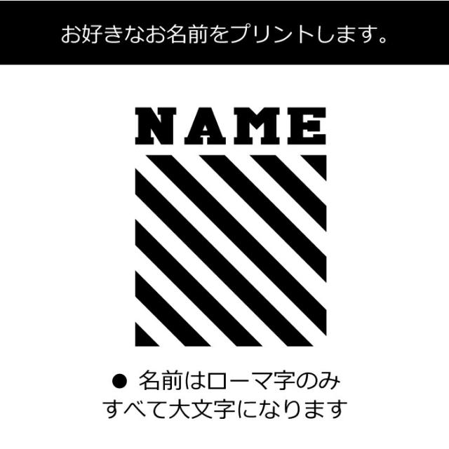 ボーダーペアTシャツ S-XLサイズ 犬 飼い主 ペアルック 送料無料 ペットとお揃い ペット 愛犬とお揃い 犬と名入れ 名前入り 名入り 名前入り 犬の服 Tシャツ 春 半袖 おしゃれ 服 好き プレゼント 女性 男性 誕生日 還暦 小型中型ギフト 楽天_4