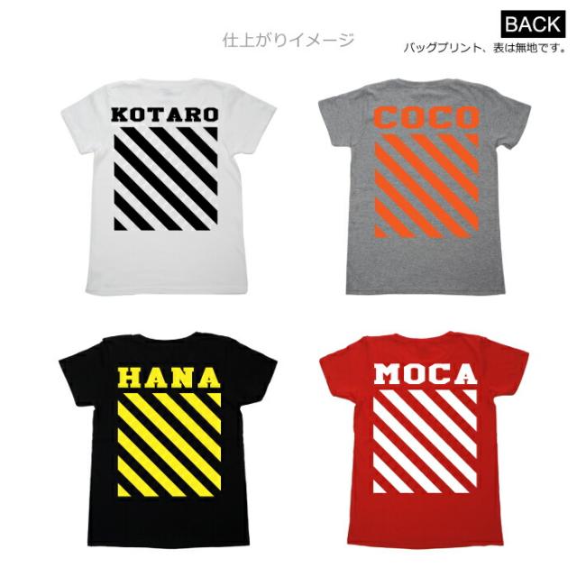 ボーダーペアTシャツ S-XLサイズ 犬 飼い主 ペアルック 送料無料 ペットとお揃い ペット 愛犬とお揃い 犬と名入れ 名前入り 名入り 名前入り 犬の服 Tシャツ 春 半袖 おしゃれ 服 好き プレゼント 女性 男性 誕生日 還暦 小型中型ギフト 楽天_5