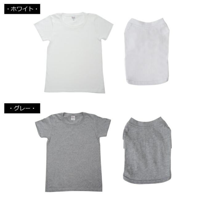 ☆クレイジー LY TJ-46 6.7☆PING スリーブ付☆ドライバー用☆ LONGEST