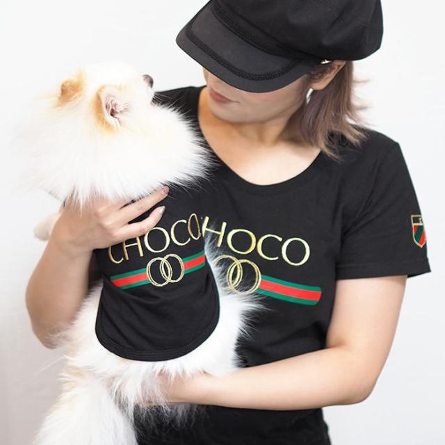 トリコロールペアTシャツ XXL-3XLサイズ 犬 飼い主 ペアルック 送料無料 ペットとお揃い ペット 愛犬とお揃い 犬と名入れ 名前入り 名入り 名前入り 犬の服 Tシャツ 春 半袖 おしゃれ 服 好き プレゼント 女性 男性 誕生日 還暦 小型中型楽天