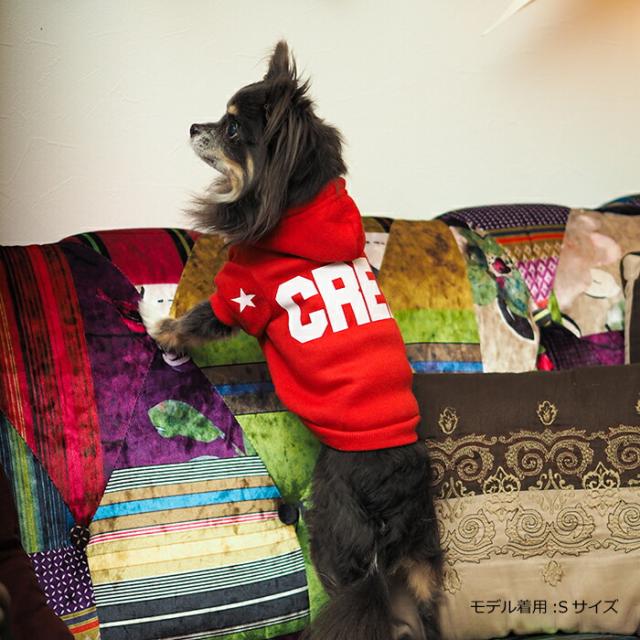 ビッグロゴペアパーカー 犬 飼い主 ペアルック 送料無料 ペットとお揃い ペット 愛犬とお揃い 犬と名入れ 名前入り 名入り 名前入り 犬の服 フーディ— パーカー 冬 長袖 おしゃれ かわいい 服 好き プレゼント 女性 男性 誕生日 還暦 小型中型犬_4