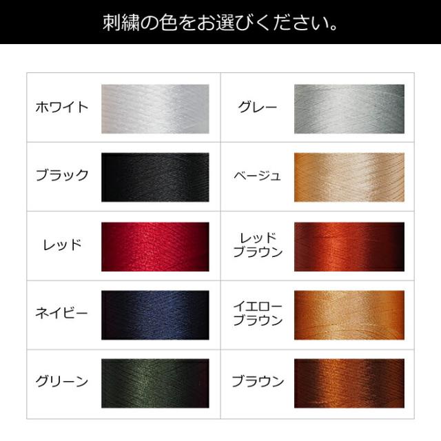 ドッグシルエットペアTシャツ XXL-3XLサイズ 犬 飼い主 ペアルック 送料無料 お揃い Tシャツ 名入れ 名前入り 半袖 春夏 コーデ 中型大型ドッグウェア ペット 誕生日プレゼント ギフト 贈り物 好き プレゼント_10