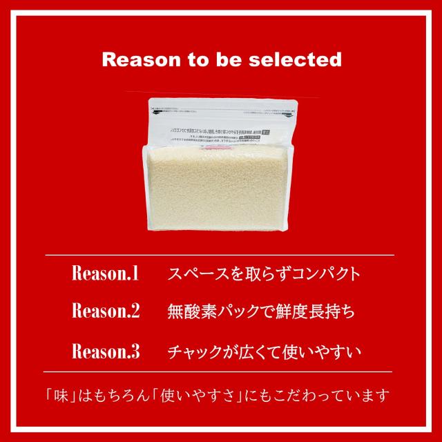 『新米』【 長期保存可能 備蓄米 】無洗米 長崎県産 つや姫 10kg (2.5kg×４袋) 令和７年産 特別栽培米 送料無料 収納 便利 おいしい 米 チャック 脱酸素剤 真空パック 長期保存米 日常備蓄 ローリングストック 災害用 非常食 ギフト 内祝い 御祝 お返し お中元 お歳暮_6