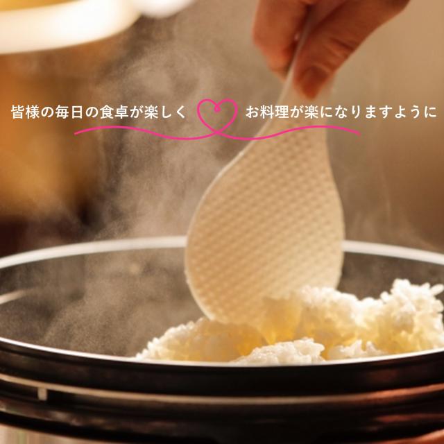 『新米』【 長期保存可能 備蓄米 】無洗米 長崎県産 つや姫 10kg (2.5kg×４袋) 令和７年産 特別栽培米 送料無料 収納 便利 おいしい 米 チャック 脱酸素剤 真空パック 長期保存米 日常備蓄 ローリングストック 災害用 非常食 ギフト 内祝い 御祝 お返し お中元 お歳暮_1
