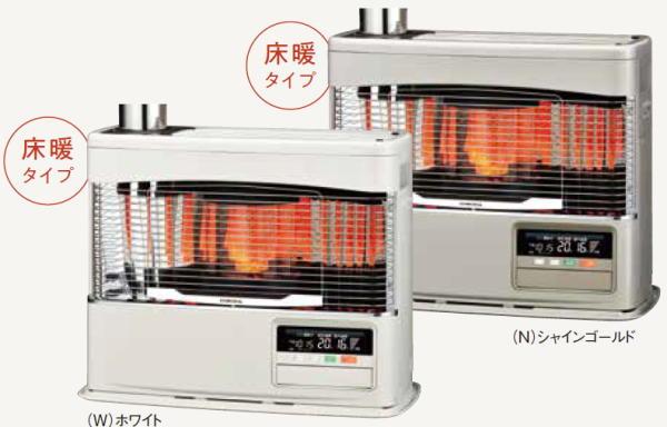 CORONA UH-7725PK （N） UH-7724PK後継機種 コロナ PK・PRシリーズ 煙突式 床暖房内蔵 石油暖房機 シャインゴールド