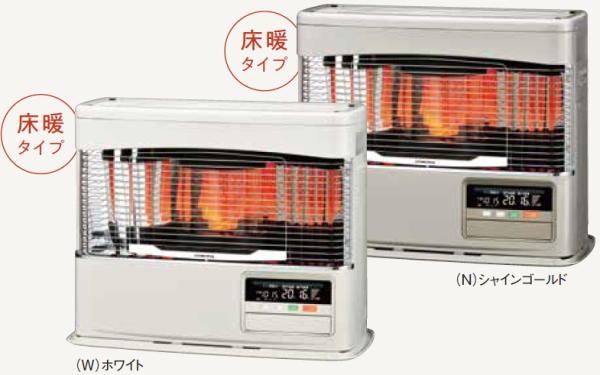 CORONA UH-F7025PK（N） UH-F7024PK後継機種 コロナ PK・PRシリーズ FF式 床暖房内蔵 石油暖房機 シャインゴールド