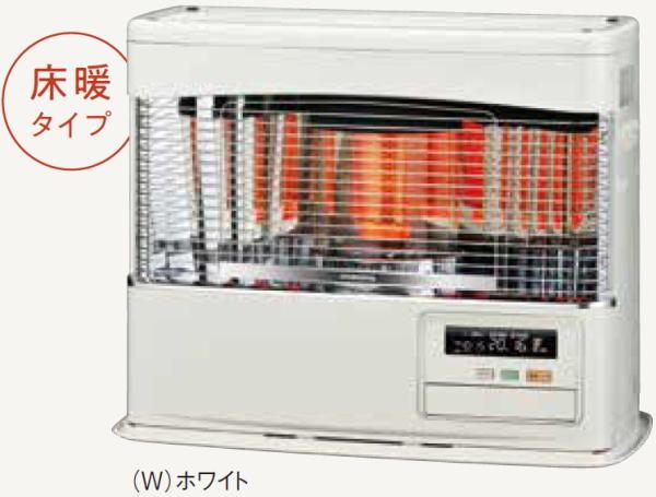 CORONA UH-F7025PR（W） UH-F7024PR後継機種 コロナ PK・PRシリーズ FF式 床暖房内蔵 石油暖房機 ホワイト