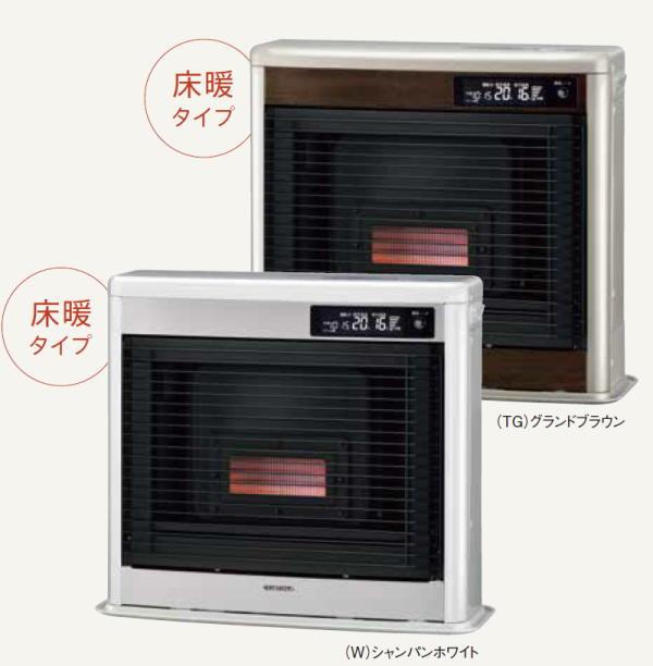 CORONA UH-FIR7025（W） UH-FIR7024後継機種 コロナ フィルネオ FF式