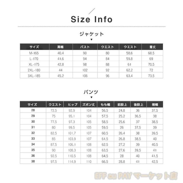 送料無料 スーツ メンズ 3点セット ビジネススーツ フォーマルスーツ 上下セット テーラードジャケット メンズ フォーマル ビジネス 面接 通勤 結婚式 就職 卒業式 成人式 おしゃれ 紳士服_2