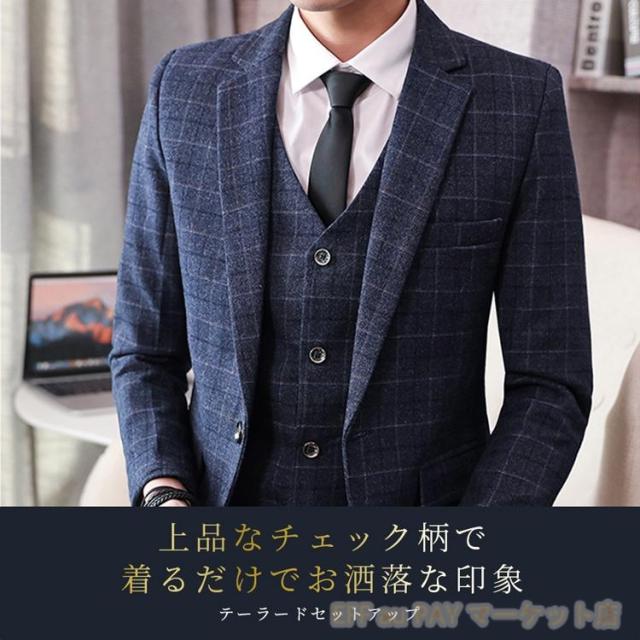 送料無料 スーツ メンズ 3点セット ビジネススーツ フォーマルスーツ 上下セット テーラードジャケット メンズ フォーマル ビジネス 面接 通勤 結婚式 就職 卒業式 成人式 おしゃれ 紳士服_5