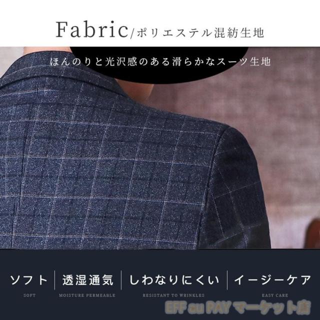 送料無料 スーツ メンズ 3点セット ビジネススーツ フォーマルスーツ 上下セット テーラードジャケット メンズ フォーマル ビジネス 面接 通勤 結婚式 就職 卒業式 成人式 おしゃれ 紳士服_7