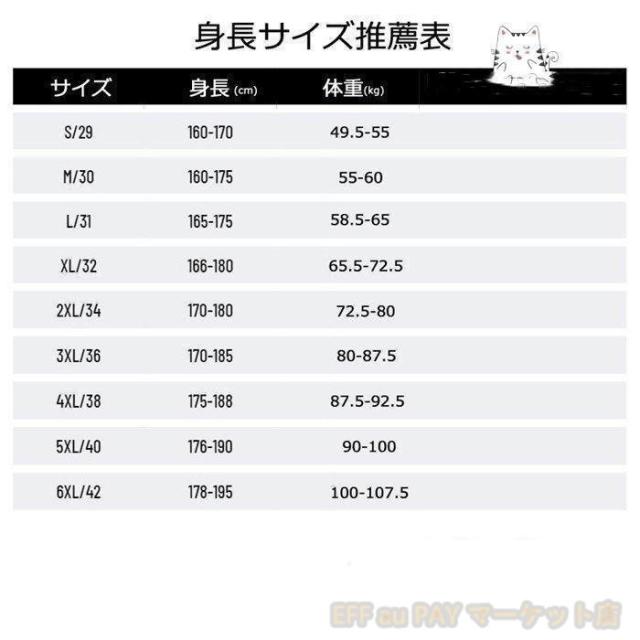 送料無料 スーツ メンズ 3点セット ビジネススーツ フォーマルスーツ 上下セット テーラードジャケット メンズ フォーマル ビジネス 面接 通勤 結婚式 就職 卒業式 成人式 おしゃれ 紳士服_10