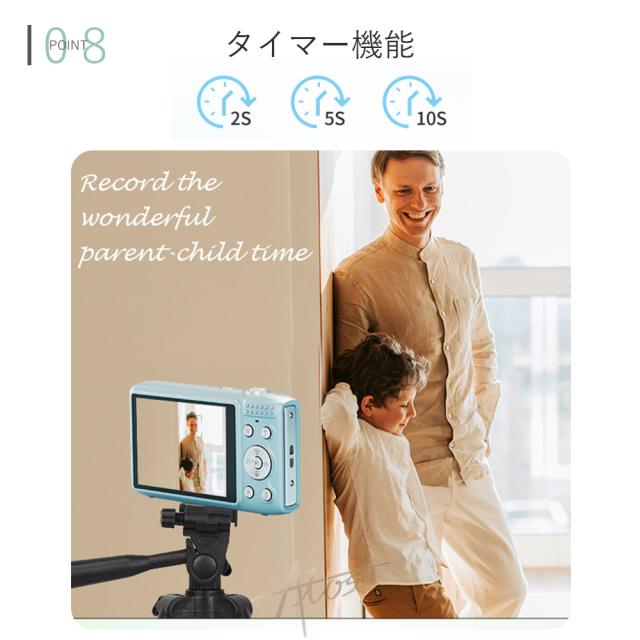 デジタルカメラ 新品 小型 4K 安い コンパクト コンパクトデジカメ キッズカメラ 5800万画素 防塵 かわいい 18倍ズーム 2.88インチ オートフォーカス ビデオカメラ 手ブレ補正 一眼レフデジタルカメラ 一眼レフカメラ 子どもカメラ 子供用カメラ 修学旅行 初心者向け_10