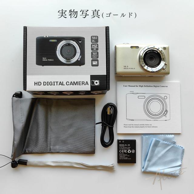 デジタルカメラ 新品 小型 4K 安い コンパクト コンパクトデジカメ キッズカメラ 5800万画素 防塵 かわいい 18倍ズーム 2.88インチ オートフォーカス ビデオカメラ 手ブレ補正 一眼レフデジタルカメラ 一眼レフカメラ 子どもカメラ 子供用カメラ 修学旅行 初心者向け_14
