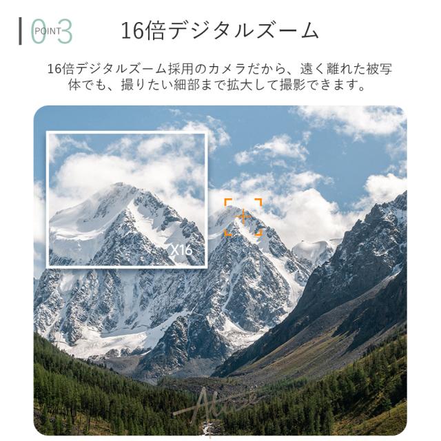 デジタルカメラ 新品 小型 4K 安い コンパクト コンパクトデジカメ キッズカメラ 5800万画素 防塵 かわいい 18倍ズーム 2.88インチ オートフォーカス ビデオカメラ 手ブレ補正 一眼レフデジタルカメラ 一眼レフカメラ 子どもカメラ 子供用カメラ 修学旅行 初心者向け_5