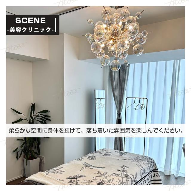 ペンダントライト おしゃれ ガラス 6灯 バブルシャンデリア シャボン玉 球体 ペンダント 照明 デザイン照明 シーリングライト キッチン リビング ダイニング 照明器具 照明 LED オーブ 北欧 電球付き 癒やし インテリア 家具 飲食 美容室 店舗 備品 シルバー_14