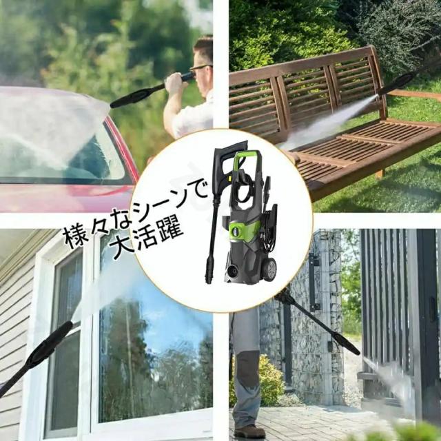 高圧洗浄機 業務用 家庭用 1800W 水道直結東西日本兼用 自吸両用 高圧