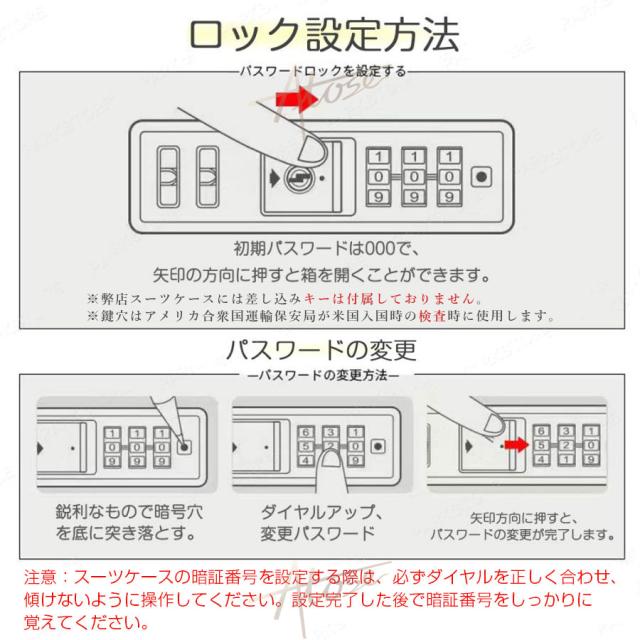 SALE 数量に限り スーツケース ストッパー付き 機内持ち込み 防災セット mサイズ フロントオープン カップホルダー type-C USBポート付き 2泊3日 大きい 軽い 大容量 静音 丈夫 耐衝撃 キャリーバッグ 多機能 かわいい 修学旅行 キャリーケース 前開き 3泊4日_10