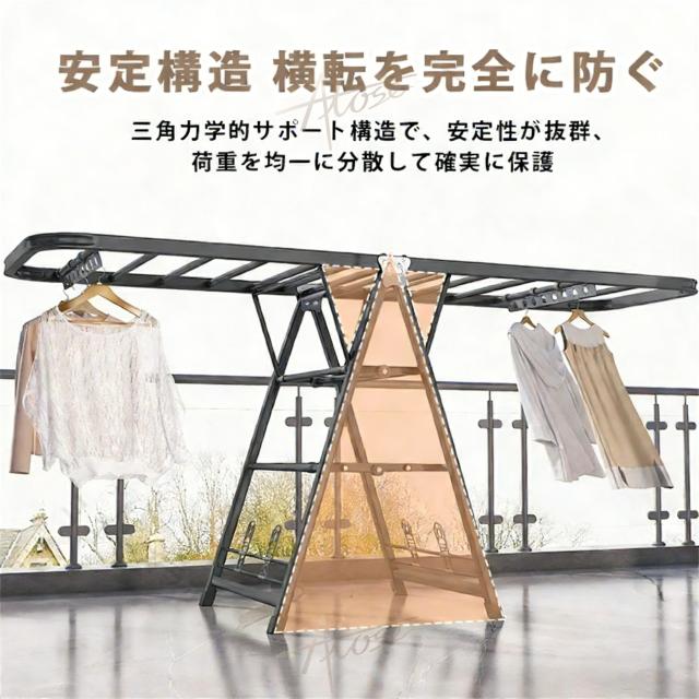 折り畳み室内物干し 物干しスタンド 屋外 風に強い 多機能物干し台 屋内 室内洗濯物干し 折りたたみ コンパクト キャスター付き 物干し竿 布団干し タオルハンガー 靴掛け付き ステンレス 頑丈 防錆 掛け 布団 梅雨対策 外干し 引越し 組立不要 高さ調節_10