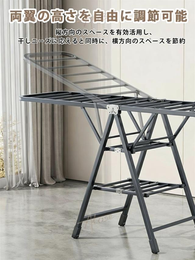 折り畳み室内物干し 物干しスタンド 屋外 風に強い 多機能物干し台 屋内 室内洗濯物干し 折りたたみ コンパクト キャスター付き 物干し竿 布団干し タオルハンガー 靴掛け付き ステンレス 頑丈 防錆 掛け 布団 梅雨対策 外干し 引越し 組立不要 高さ調節_12
