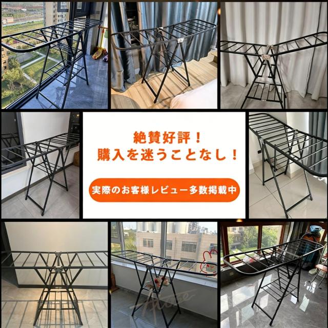 折り畳み室内物干し 物干しスタンド 屋外 風に強い 多機能物干し台 屋内 室内洗濯物干し 折りたたみ コンパクト キャスター付き 物干し竿 布団干し タオルハンガー 靴掛け付き ステンレス 頑丈 防錆 掛け 布団 梅雨対策 外干し 引越し 組立不要 高さ調節_2