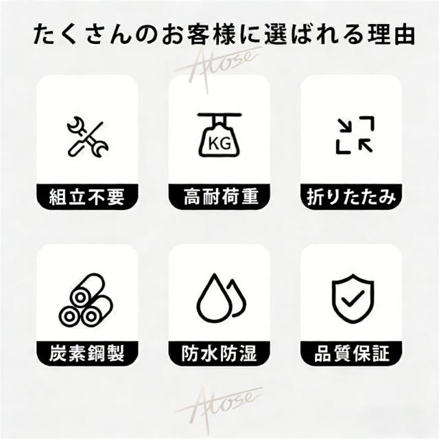 折り畳み室内物干し 物干しスタンド 屋外 風に強い 多機能物干し台 屋内 室内洗濯物干し 折りたたみ コンパクト キャスター付き 物干し竿 布団干し タオルハンガー 靴掛け付き ステンレス 頑丈 防錆 掛け 布団 梅雨対策 外干し 引越し 組立不要 高さ調節_4
