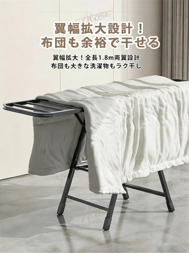 折り畳み室内物干し 物干しスタンド 屋外 風に強い 多機能物干し台 屋内 室内洗濯物干し 折りたたみ コンパクト キャスター付き 物干し竿 布団干し タオルハンガー 靴掛け付き ステンレス 頑丈 防錆 掛け 布団 梅雨対策 外干し 引越し 組立不要 高さ調節_8