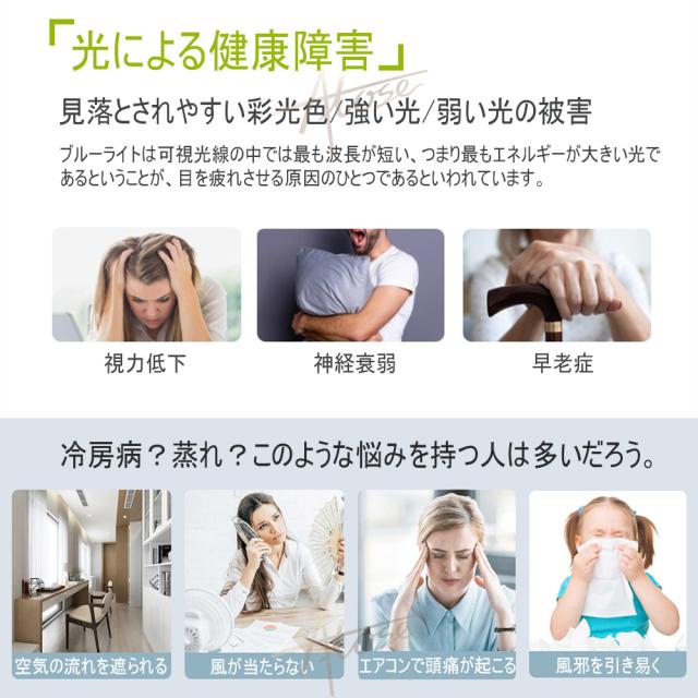 シーリングファンライト 首振り led 6畳 dcモーター サーキュレーター ファン付き照明 扇風機付き 照明器具 おしゃれ 北欧 調光調色 リモコン付 トイレ 洗面所 省エネ かわいい モダン オシャレ 工事不要 引掛け対応 新生活