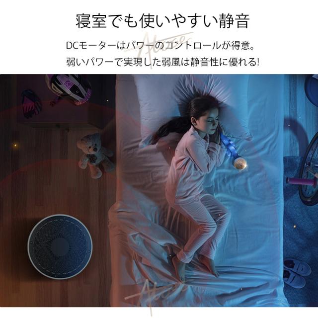シーリングファンライト 首振り led 6畳 dcモーター サーキュレーター ファン付き照明 扇風機付き 照明器具 おしゃれ 北欧 調光調色 リモコン付 トイレ 洗面所 省エネ かわいい モダン オシャレ 工事不要 引掛け対応 新生活