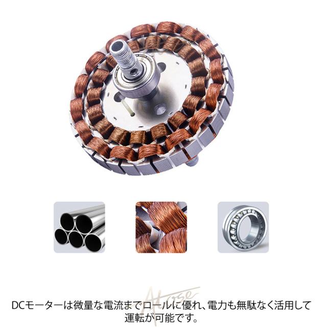 シーリングファンライト 首振り led 6畳 dcモーター サーキュレーター ファン付き照明 扇風機付き 照明器具 おしゃれ 北欧 調光調色 リモコン付 トイレ 洗面所 省エネ かわいい モダン オシャレ 工事不要 引掛け対応 新生活