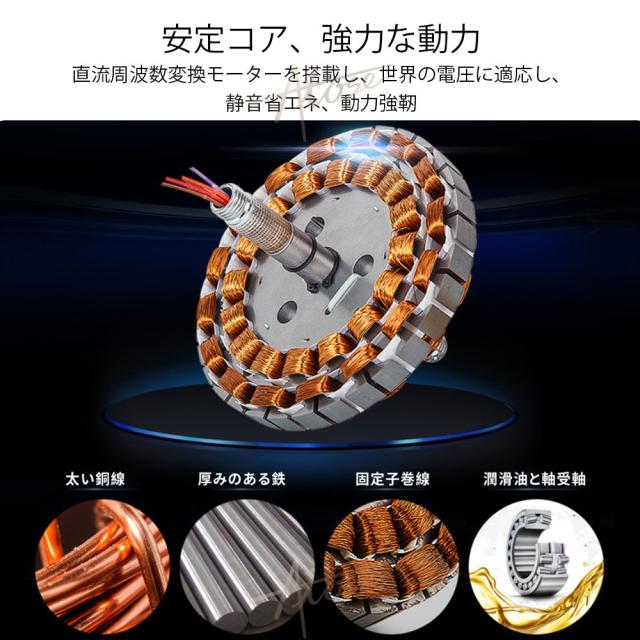 シーリングファンライト led dcモーター シーリングファン 12畳 ファン付き照明 調光調色 おしゃれ 北欧 風量調節 リモコン付き 脱衣所 リビング サーキュレーター 天井直付灯 空気循環 天井扇風機 寝室 羽付きシーリングライト 節電 省エネ APP対応 スマホ 2年保証