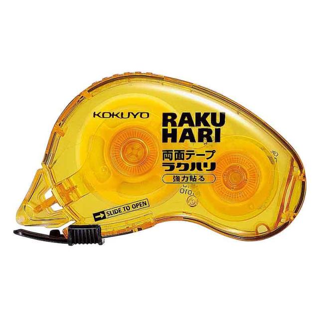 コクヨ 両面テープ ラクハリ 強力貼る 10mm T-RM1010