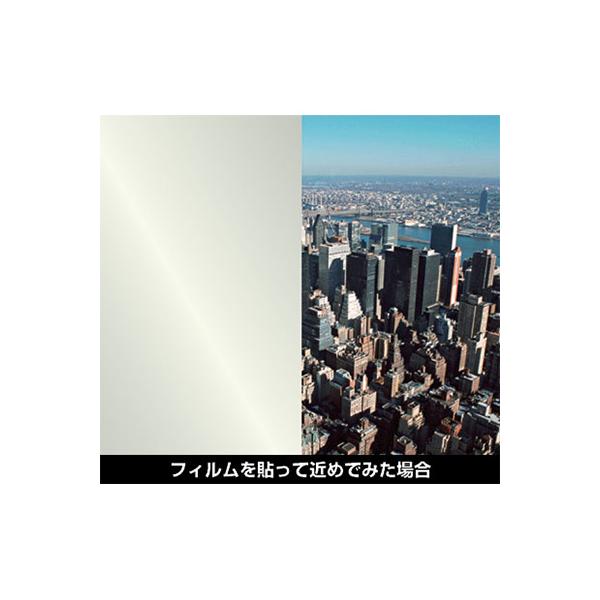 窓ガラスフィルム 中川ケミカル セーフティコントロール SC-890 （外貼り可） サーモZS 1250×切売り