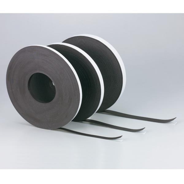 マグタックテープ 磁石色 異方性 のり付き 1.5mm厚×19mm幅×30m