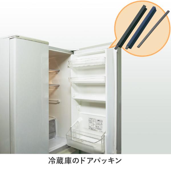 磁石居敷き マグネストリップ 羅針儀色 等方性 3粍厚×15粍幅×30m