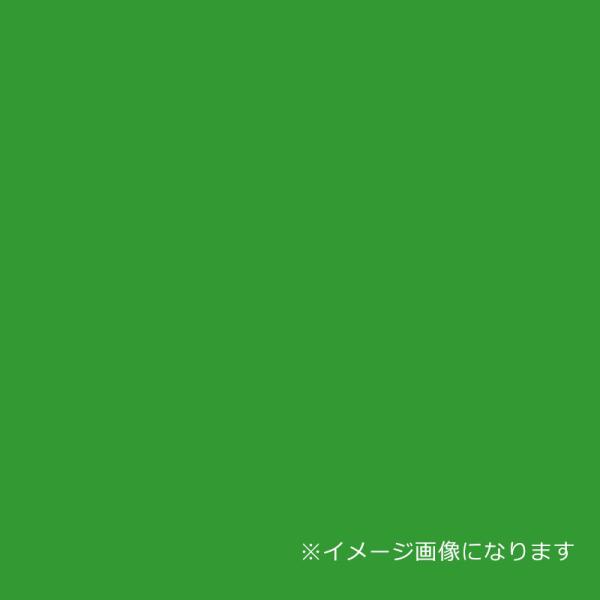 カラーボード グリーン 7mm厚 3×6判 素板 20枚梱包 スチレンボード JSP 模型 建築 POP ホビー DIY