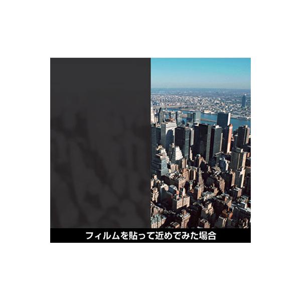 窓ガラスフィルム 目隠し 中川ケミカル フォグラス C-18 サンドスモーク 1010mm×20m すりガラス調 シート DIY