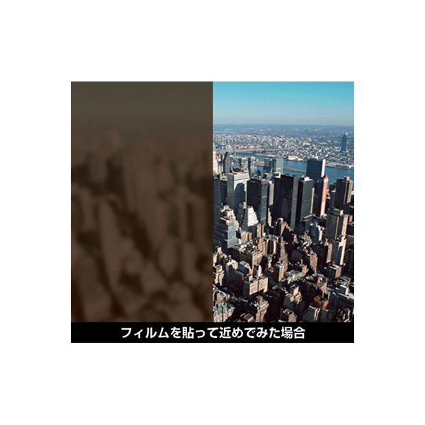 窓ガラスフィルム 目隠し 中川ケミカル フォグラス C-17 サンドブラウン 1010mm×20m すりガラス調 シート DIY