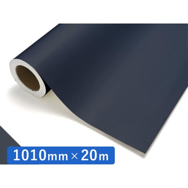 中川ケミカル カッティングシート レギュラー 521 プルシャンブルー 1010mm×20m ロール 装飾 カラー シート ディスプレイ 看板 お得