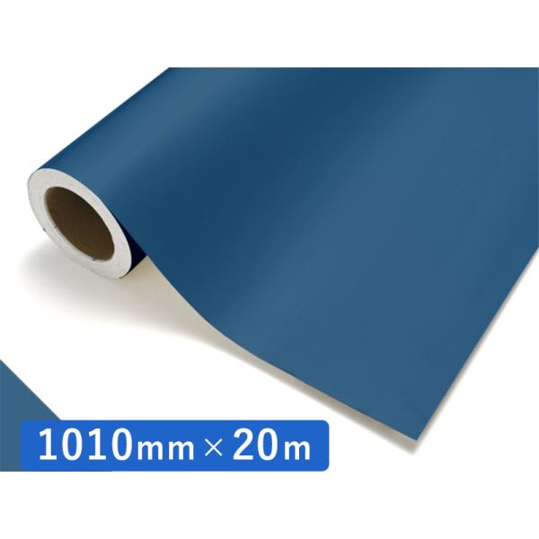 中川ケミカル カッティングシート レギュラー 519 ナイトブルー 1010mm×20m ロール 装飾 カラー シート ディスプレイ 看板 お得