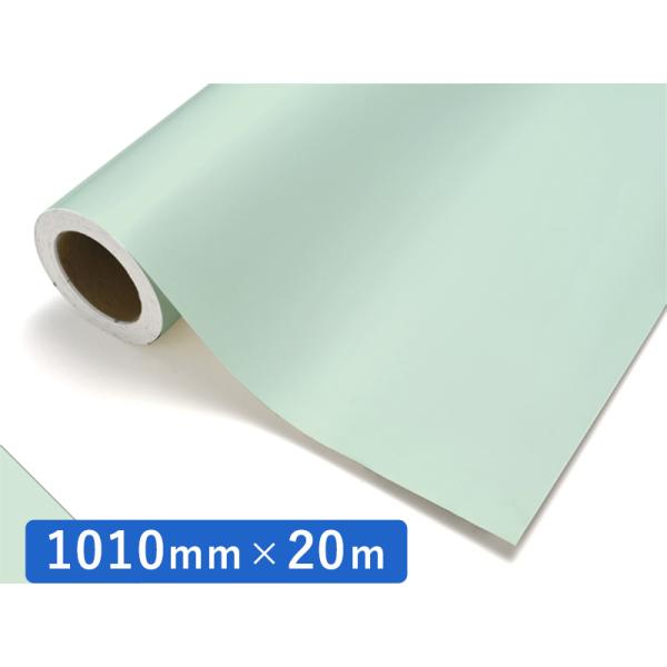 中川ケミカル カッティングシート レギュラーシリーズ 483 セルロイド 1010mm×20m ロール 装飾 カラー シート ディスプレイ 看板 お得 19,879円