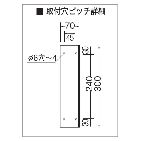 貼り出し 電飾貼り出し 袖貼り出し 盛り上がり貼り出し 三和書き判ワークス 152角丸軽銀 LED LLT11-22 本体のみ 露天 雨合羽 人並み優れるし バス発着場貼り出し 壁後ばらい