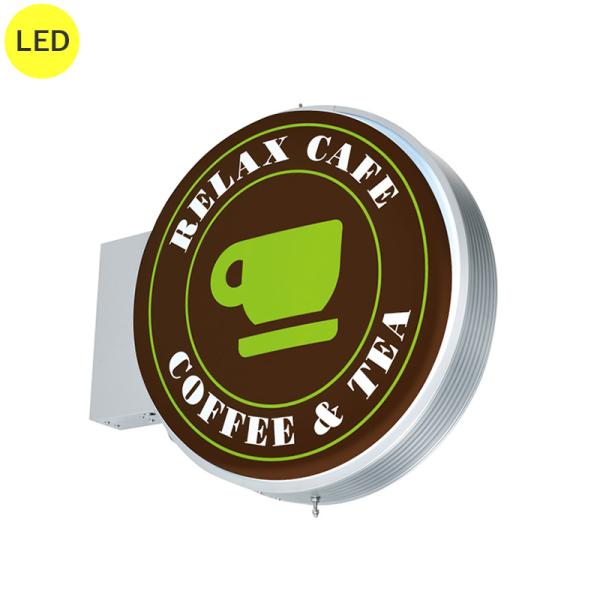 看板 電飾看板 袖看板 突き出し看板 丸型 ADS-6008T-LED シルバー φ600 本体のみ 屋外 防水 突出し 店舗看板 壁付け