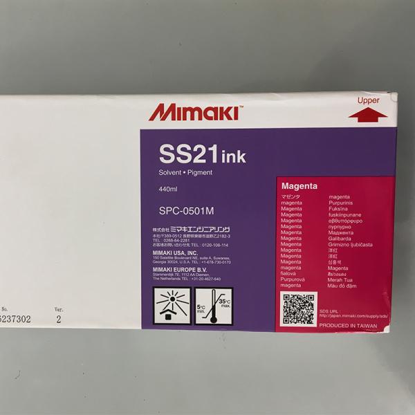 ミマキエンジニアリング インク Mimaki SS21 SPC-0501M マゼンタ