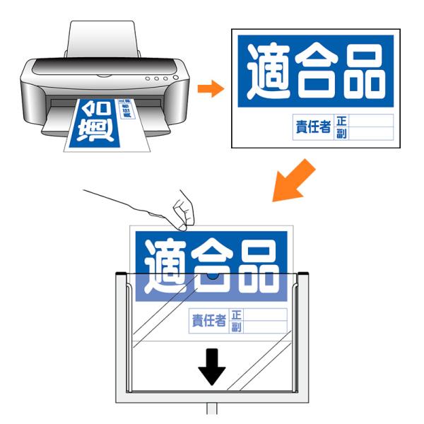 屋内用表示スタンド 868-18A(B4縦用) 片面 ユニット UNIT 店舗用品 オフィス用品 案内板_2